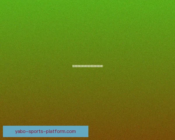 亚博官网全面解析最新优惠活动与体育赛事资讯 亚博官网全面解析最新优惠活动与体育赛事资讯