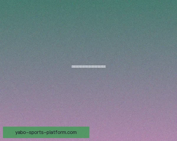 亚博体育手机版全新上线探索移动端体育娱乐新体验 亚博体育手机版全新上线探索移动端体育娱乐新体验