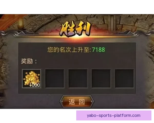 世界杯精彩赛事全程竞猜攻略助你轻松赢取丰厚奖励