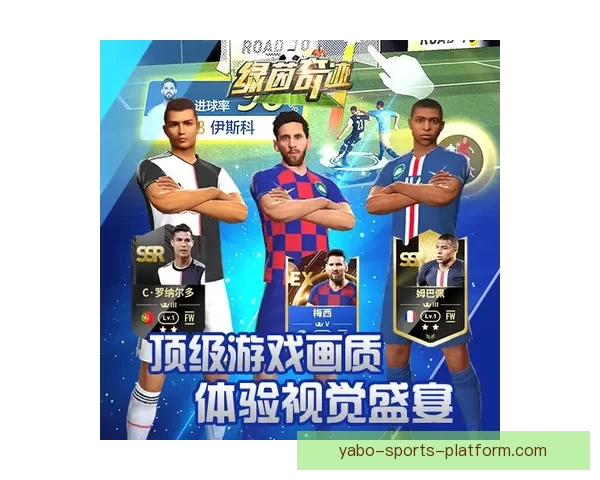 美加墨世界杯买球攻略与投注技巧大全 让你轻松预测赛果享受投注乐趣