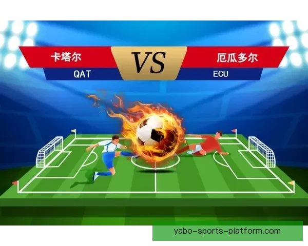 世界杯胜负竞猜平台全方位解析助你精准预测比赛结果
